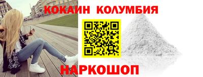 дживик Ярославль