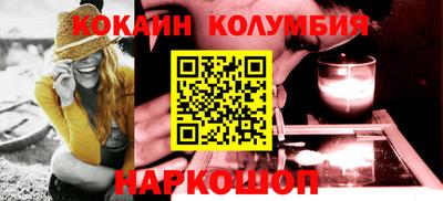 гашик Янаул