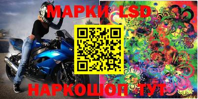 дживик Ярославль