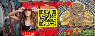 mdma Ярцево