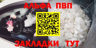 mdma Ярцево