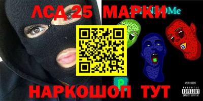 mdma Ярцево