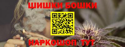 дживик Ярославль