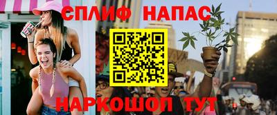 mdma Ярцево