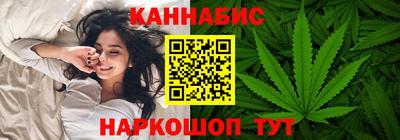 гашик Янаул