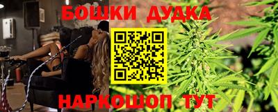 дживик Ярославль