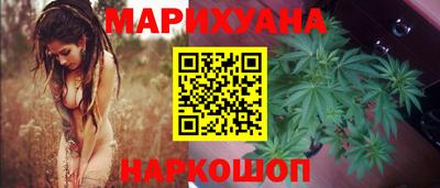 mdma Ярцево