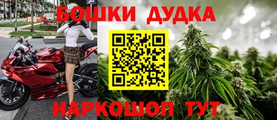 mdma Ярцево