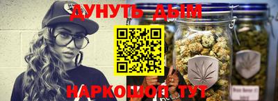 mdma Ярцево