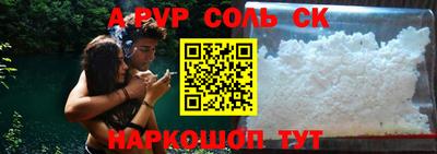 гашик Янаул