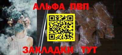 дживик Ярославль
