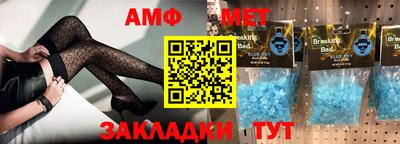 mdma Ярцево