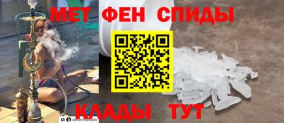 дживик Ярославль