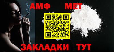 дживик Ярославль