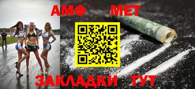 гашик Янаул