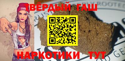 дживик Ярославль