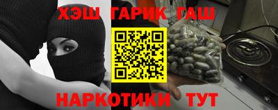 дживик Ярославль