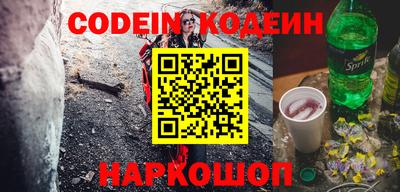 mdma Ярцево