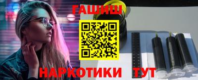 mdma Ярцево