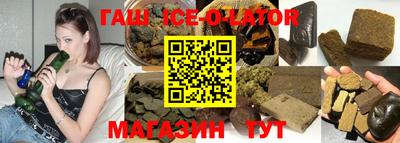 mdma Ярцево