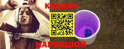 mdma Ярцево
