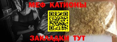 гашик Янаул