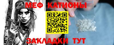 дживик Ярославль
