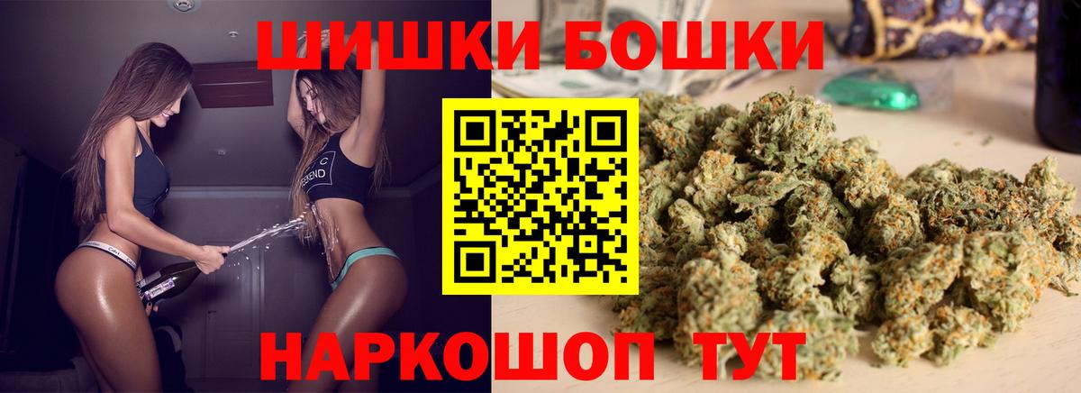 Канабис SATIVA & INDICA Коммунар